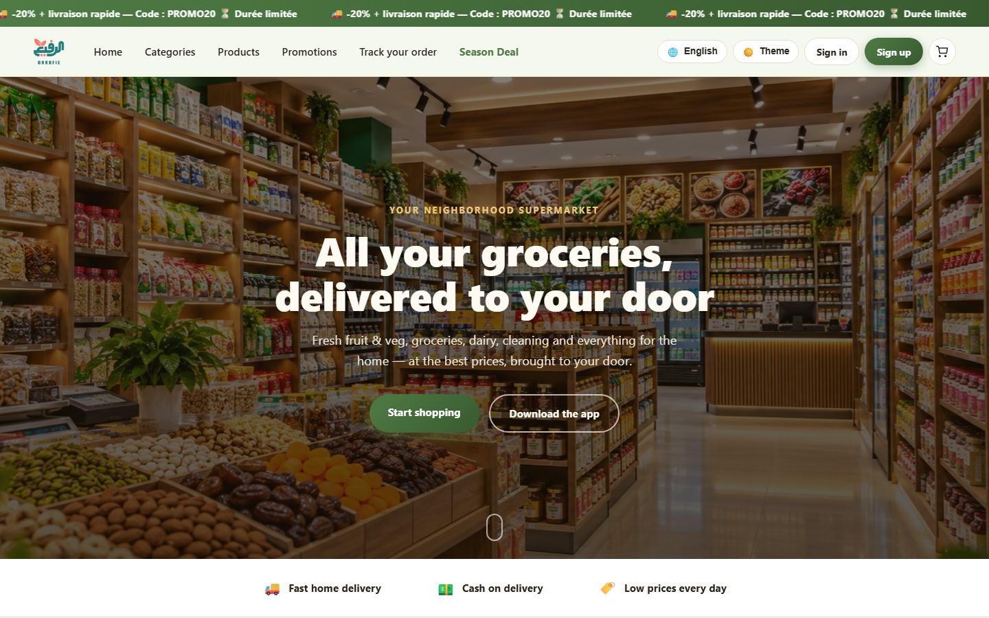 Arrafie Market, an online supermarket built by NeedBridge